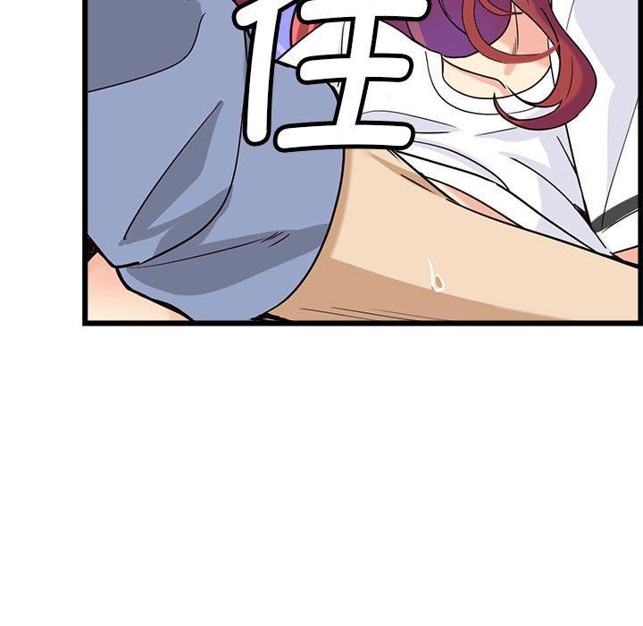 第4话 - 第199.jpg页