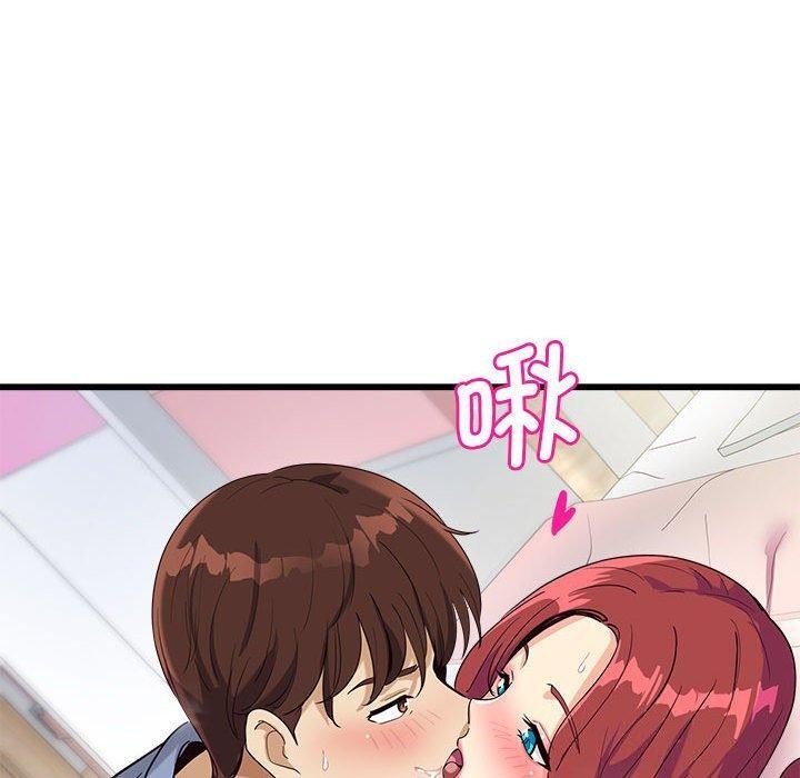 第4话 - 第200.jpg页