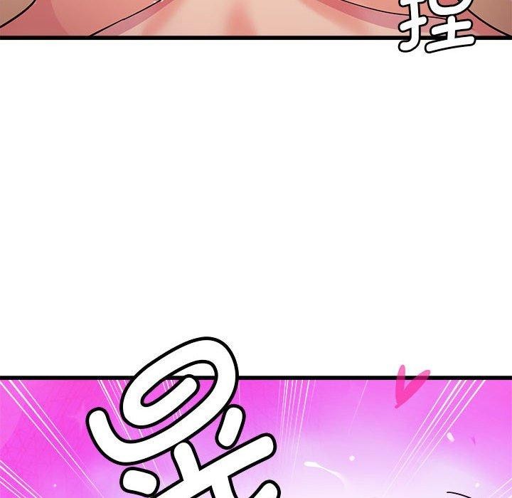 第4话 - 第206.jpg页