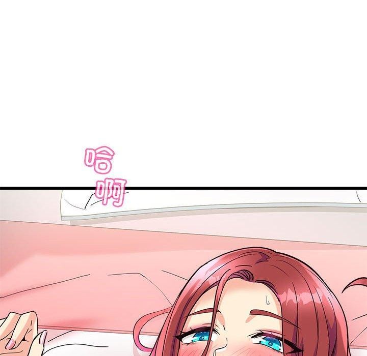 第4话 - 第216.jpg页