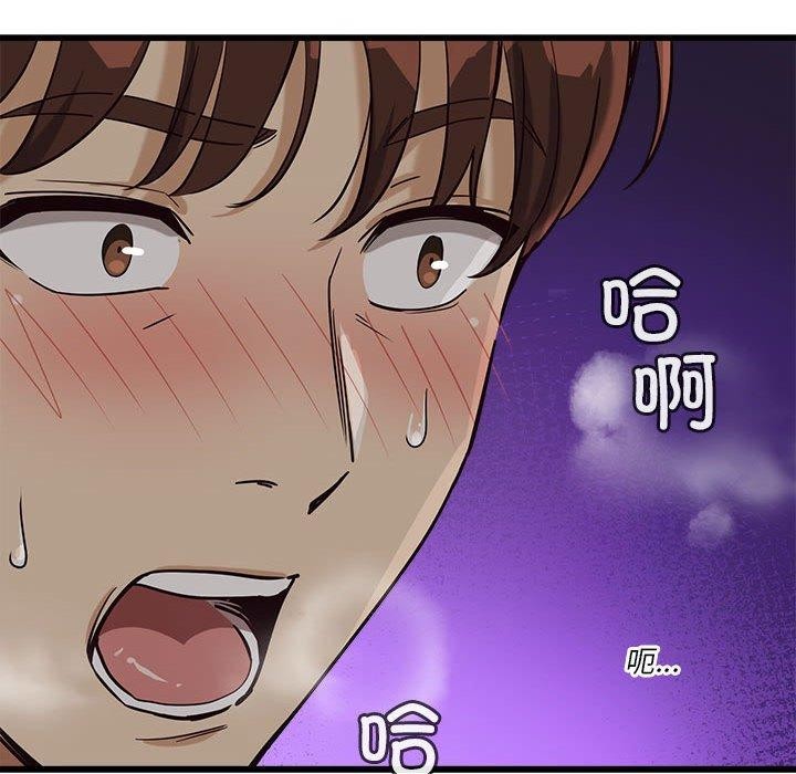 第4话 - 第221.jpg页