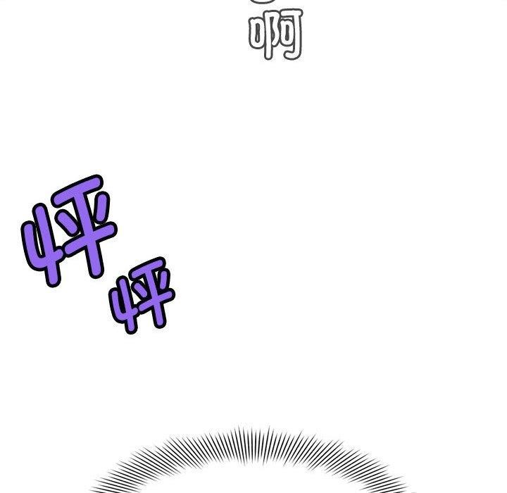 第4话 - 第222.jpg页