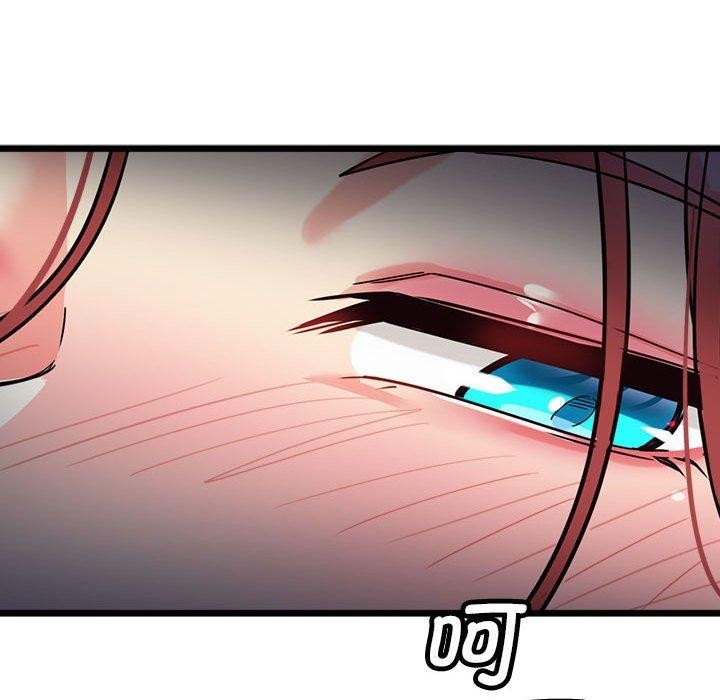 第4话 - 第226.jpg页