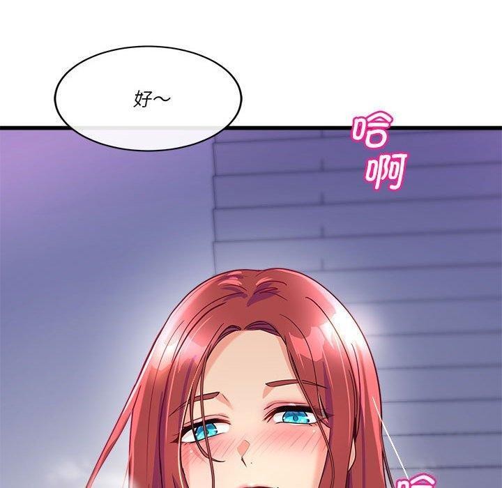 第4话 - 第230.jpg页
