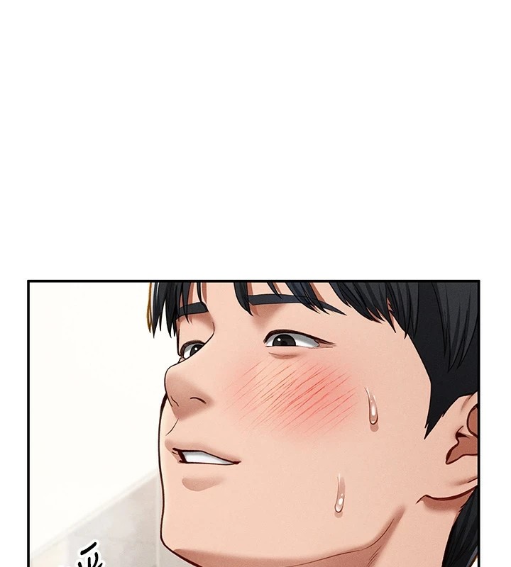 第15话-这全怪妳太色了!! - 第125.jpg页