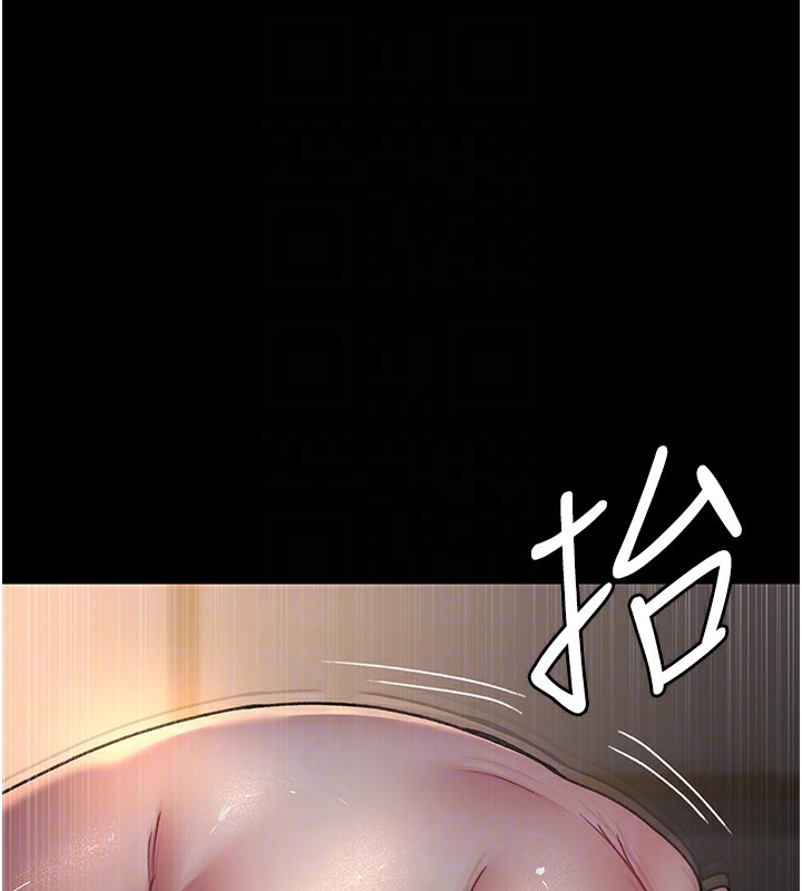 第89话-欲求不满的嘉芊 - 第36.jpg页