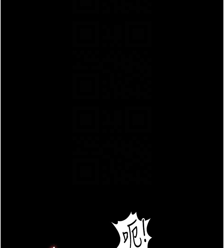 第89话-欲求不满的嘉芊 - 第38.jpg页