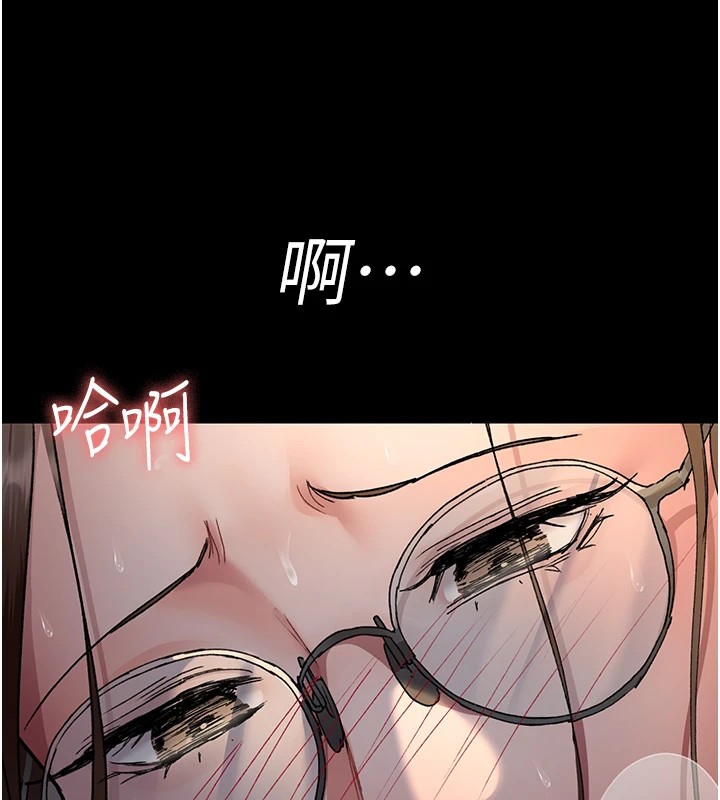 第89话-欲求不满的嘉芊 - 第58.jpg页