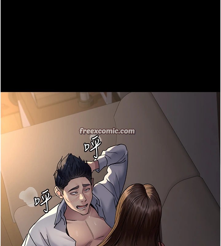 第89话-欲求不满的嘉芊 - 第60.jpg页