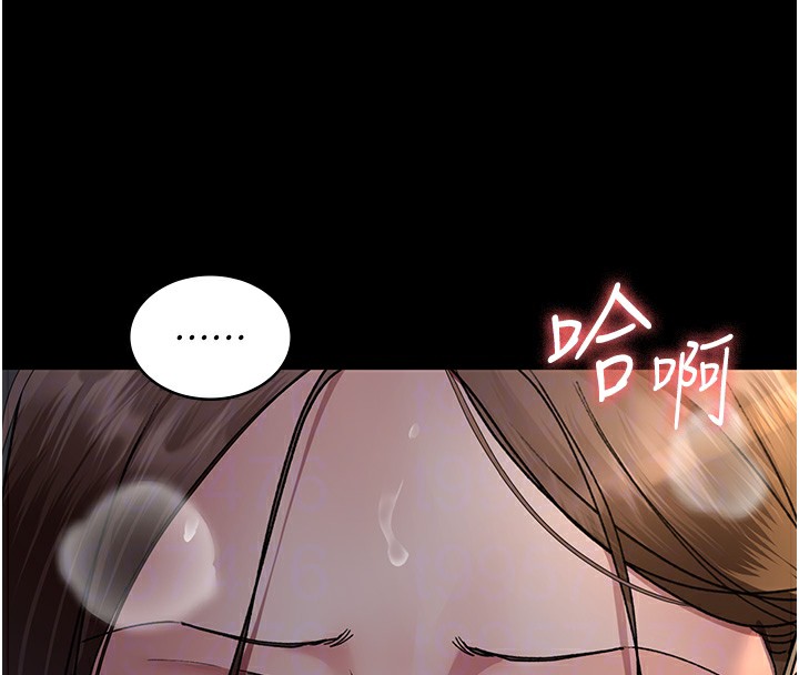 第89话-欲求不满的嘉芊 - 第66.jpg页