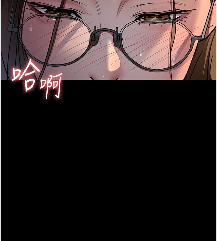 第89话-欲求不满的嘉芊 - 第67.jpg页