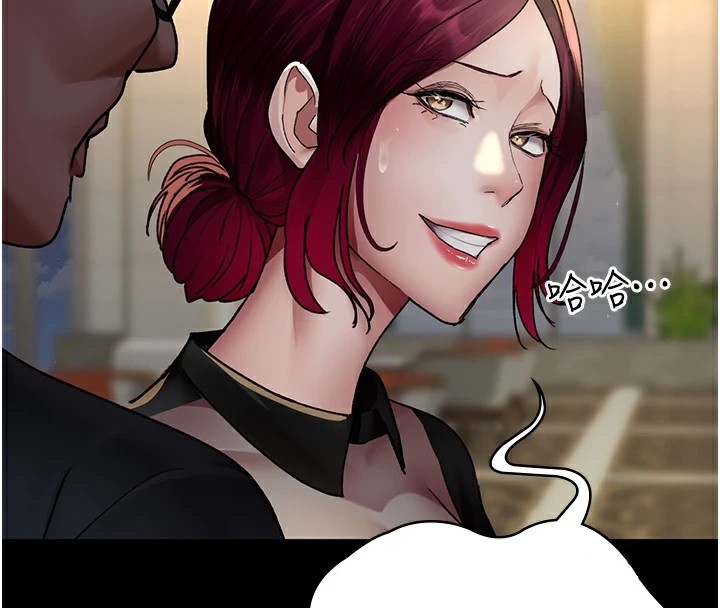 第89话-欲求不满的嘉芊 - 第115.jpg页