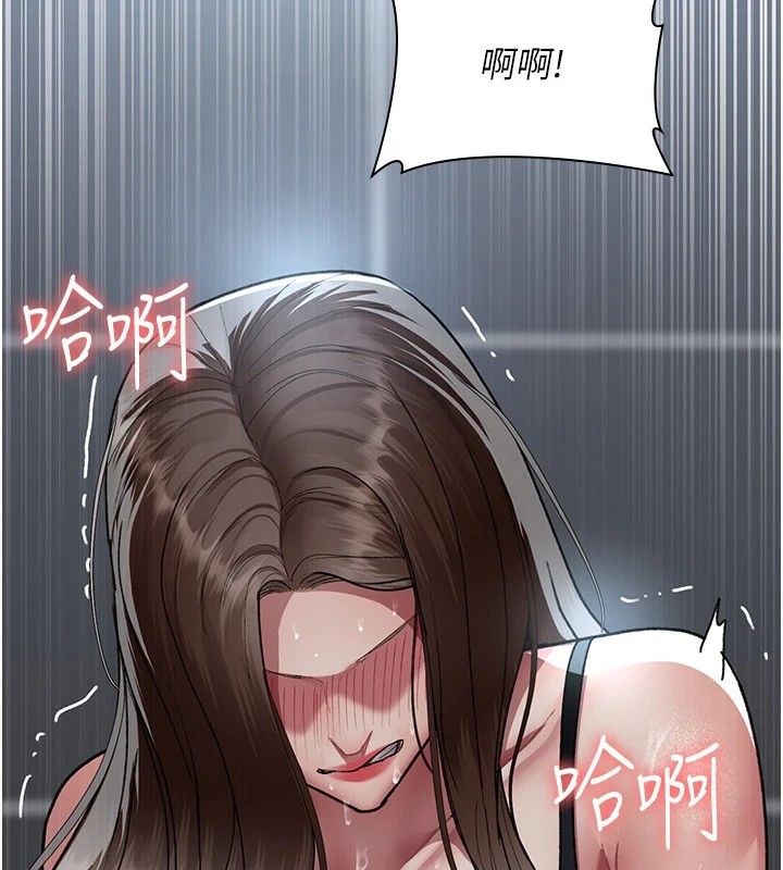 第89话-欲求不满的嘉芊 - 第130.jpg页