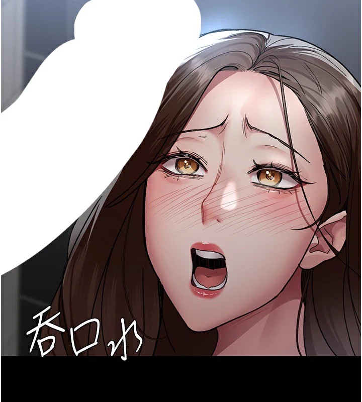 第89话-欲求不满的嘉芊 - 第155.jpg页