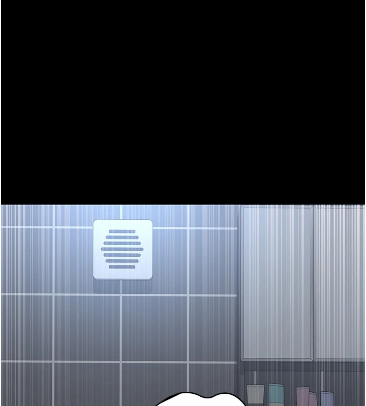 第89话-欲求不满的嘉芊 - 第193.jpg页