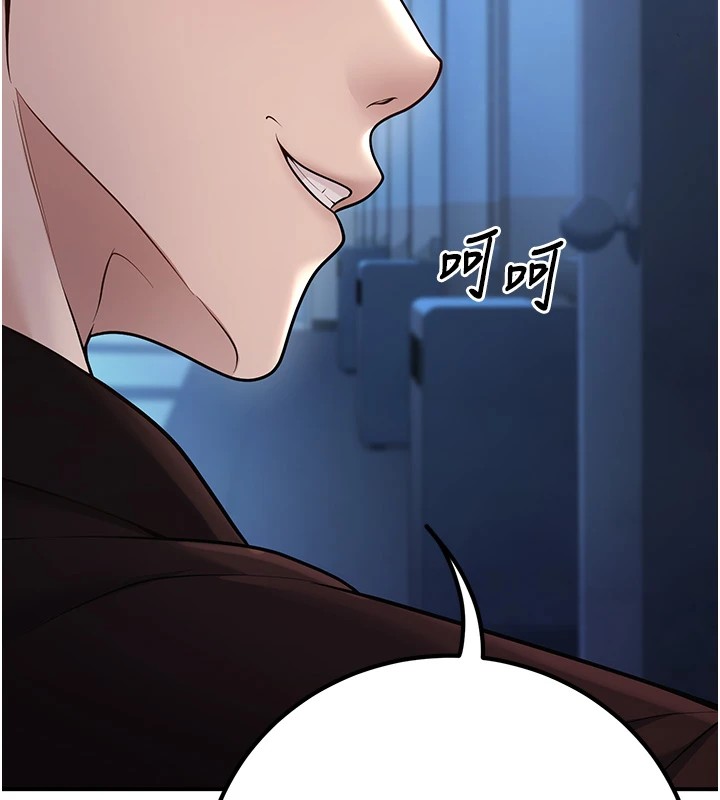 第18话-走廊上玩母狗play - 第9.jpg页