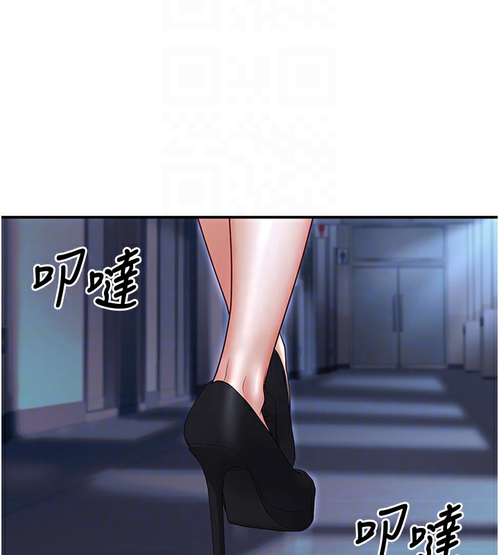 第18话-走廊上玩母狗play - 第18.jpg页