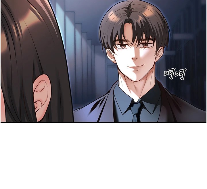 第18话-走廊上玩母狗play - 第27.jpg页