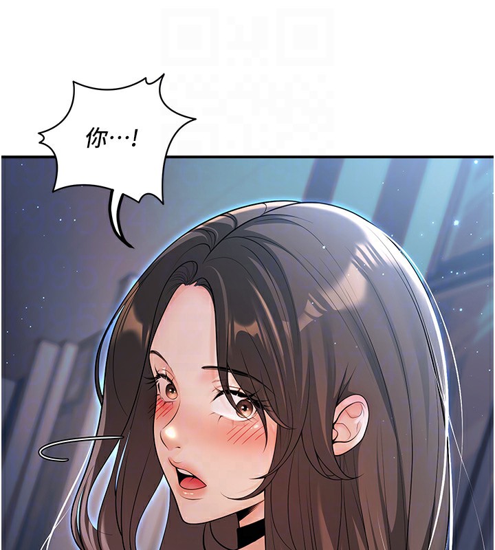 第18话-走廊上玩母狗play - 第31.jpg页