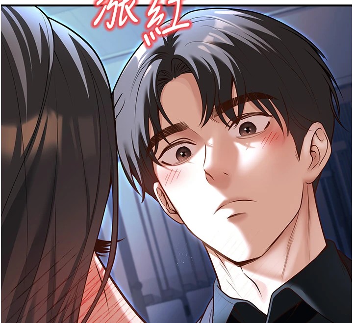 第18话-走廊上玩母狗play - 第42.jpg页