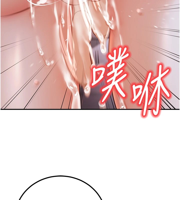 第18话-走廊上玩母狗play - 第61.jpg页