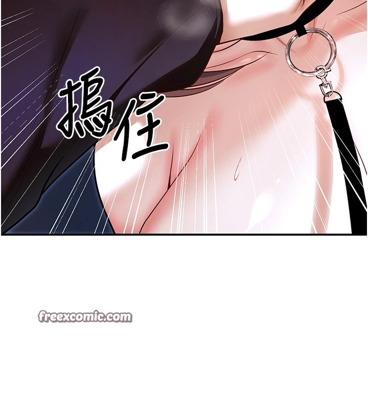 第18话-走廊上玩母狗play - 第75.jpg页