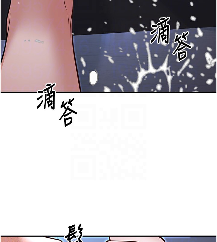 第18话-走廊上玩母狗play - 第86.jpg页