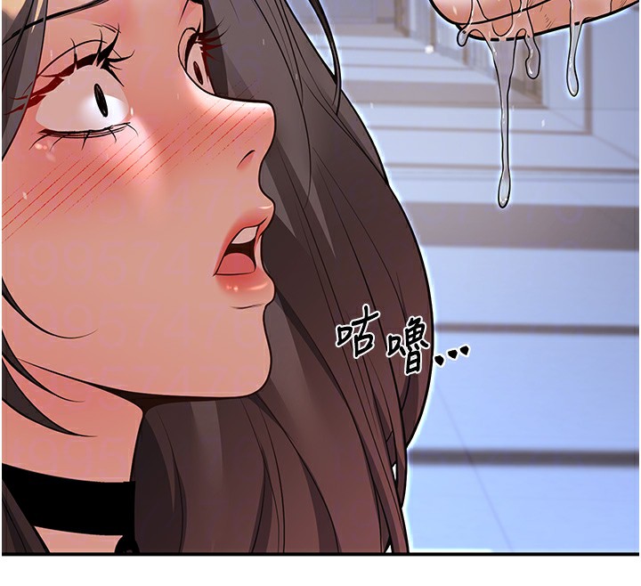 第18话-走廊上玩母狗play - 第95.jpg页