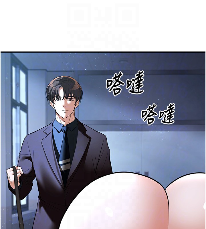 第18话-走廊上玩母狗play - 第110.jpg页