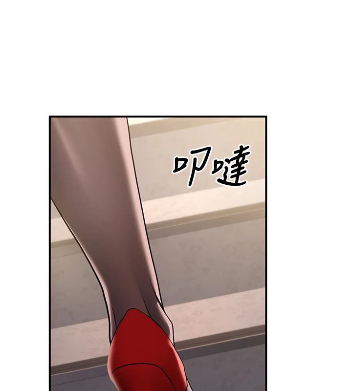 第18话-走廊上玩母狗play - 第118.jpg页