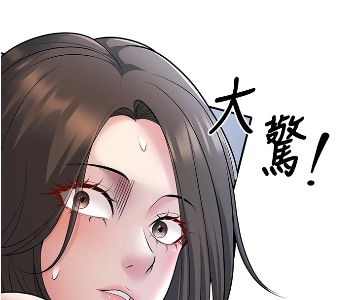 第18话-走廊上玩母狗play - 第125.jpg页