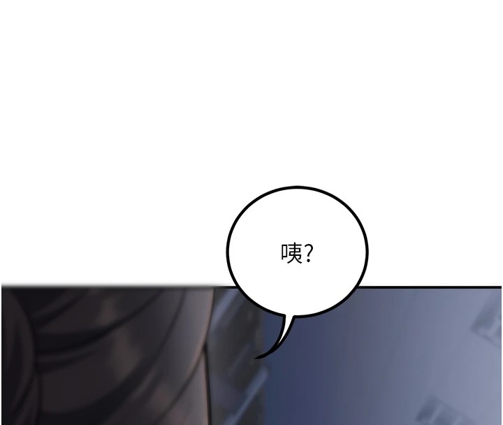 第18话-走廊上玩母狗play - 第142.jpg页