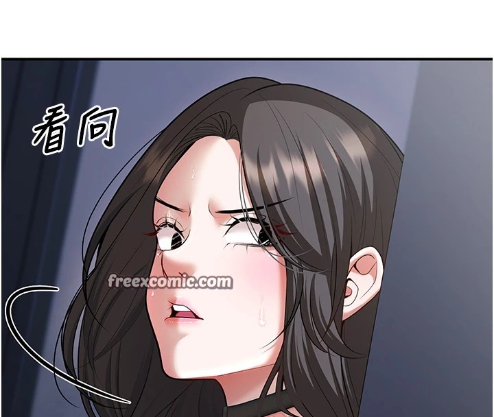 第18话-走廊上玩母狗play - 第150.jpg页