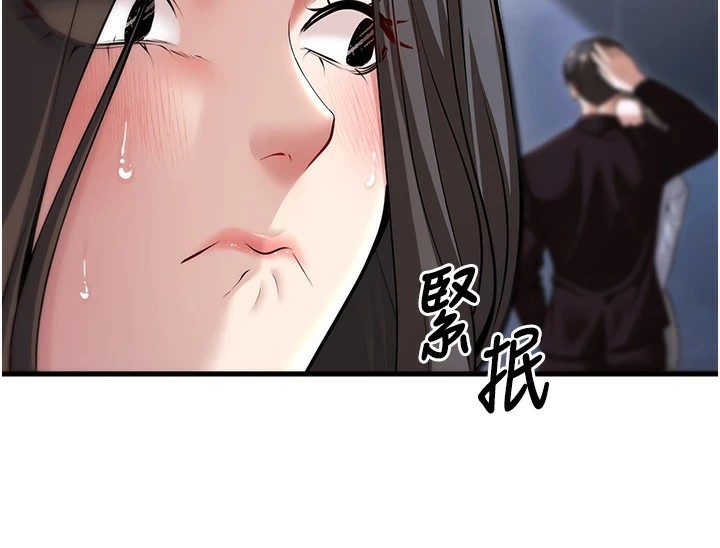 第18话-走廊上玩母狗play - 第158.jpg页