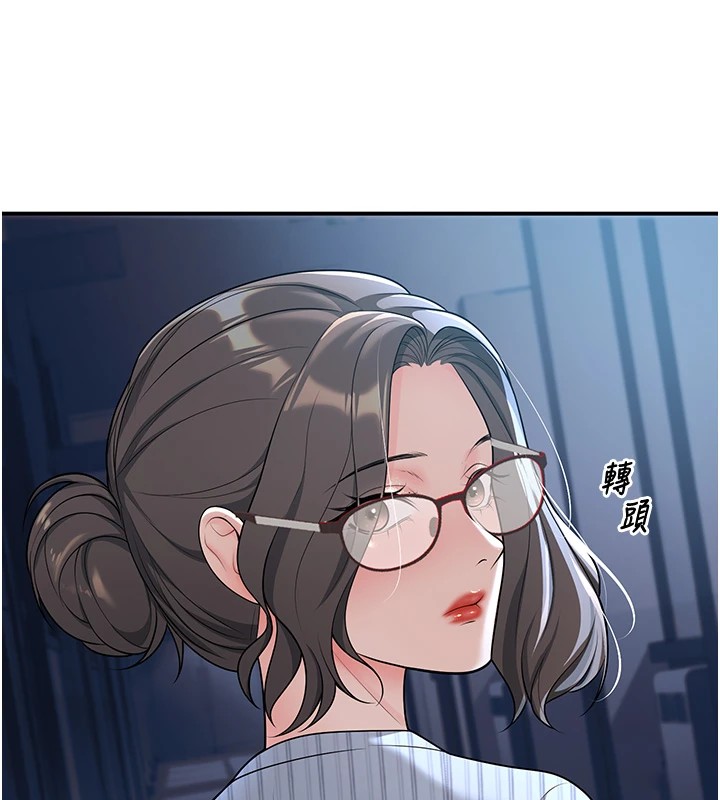 第18话-走廊上玩母狗play - 第171.jpg页
