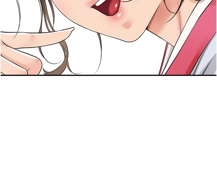 第36话-这么粗…放进去是什么感觉? - 第8.jpg页