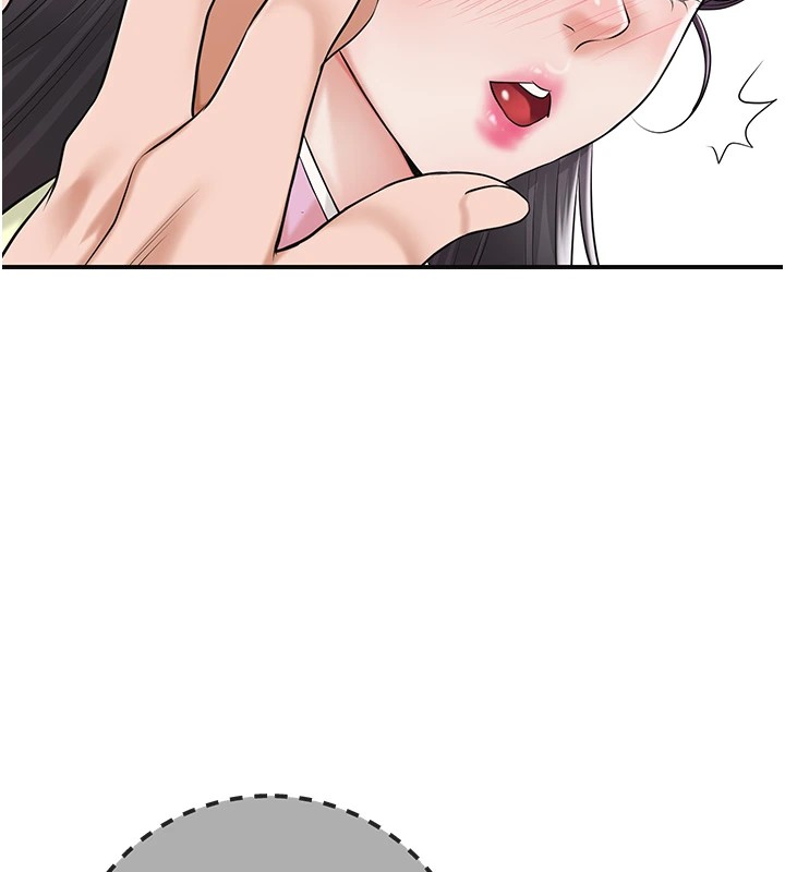 第36话-这么粗…放进去是什么感觉? - 第26.jpg页