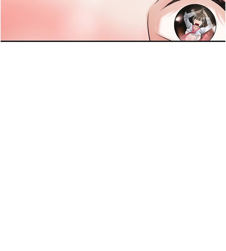第36话-这么粗…放进去是什么感觉? - 第30.jpg页