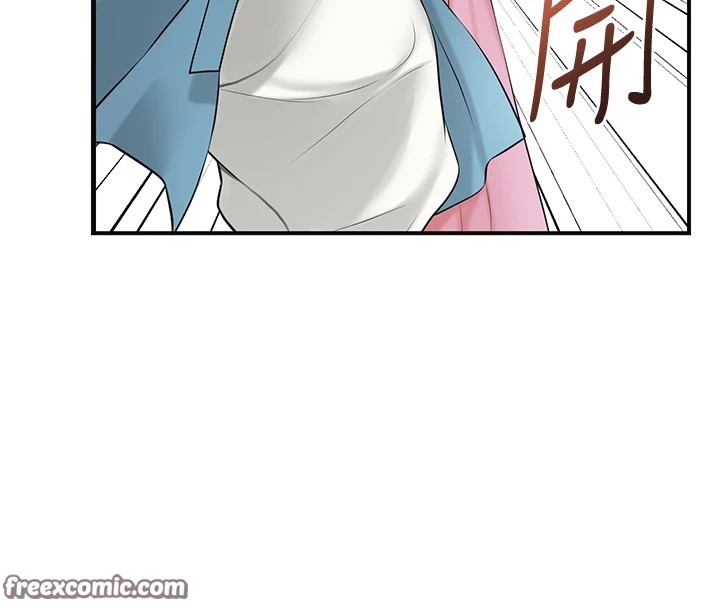 第36话-这么粗…放进去是什么感觉? - 第32.jpg页
