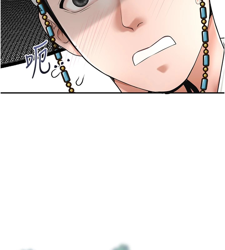 第36话-这么粗…放进去是什么感觉? - 第37.jpg页