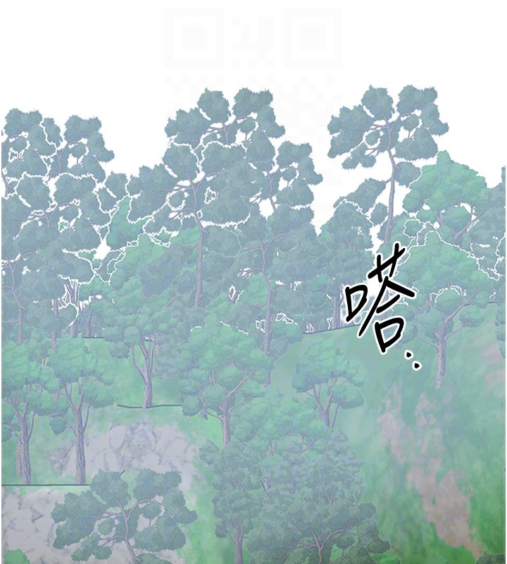第36话-这么粗…放进去是什么感觉? - 第92.jpg页