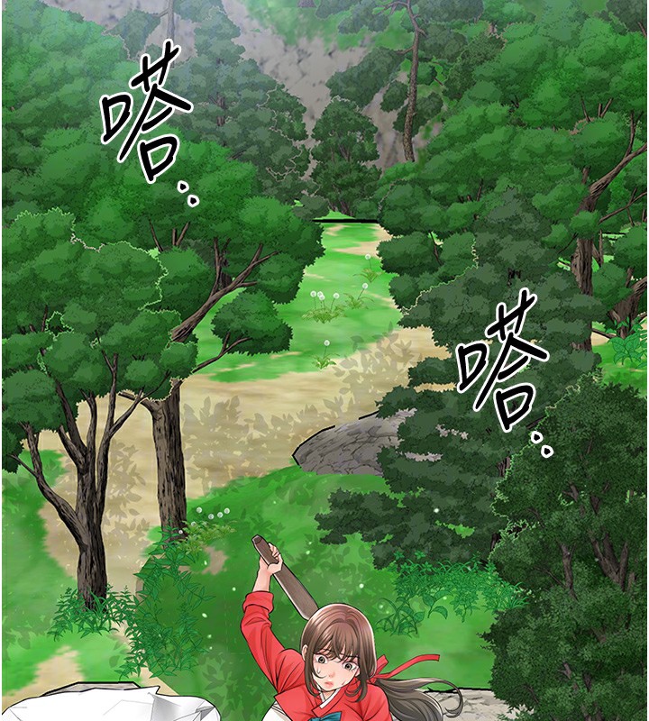 第36话-这么粗…放进去是什么感觉? - 第93.jpg页