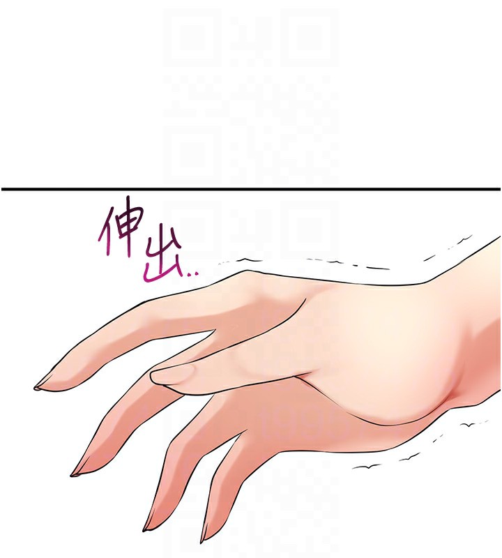 第36话-这么粗…放进去是什么感觉? - 第114.jpg页