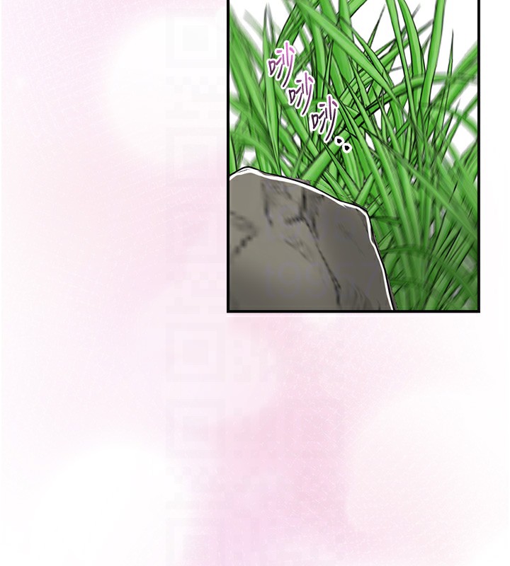 第36话-这么粗…放进去是什么感觉? - 第122.jpg页