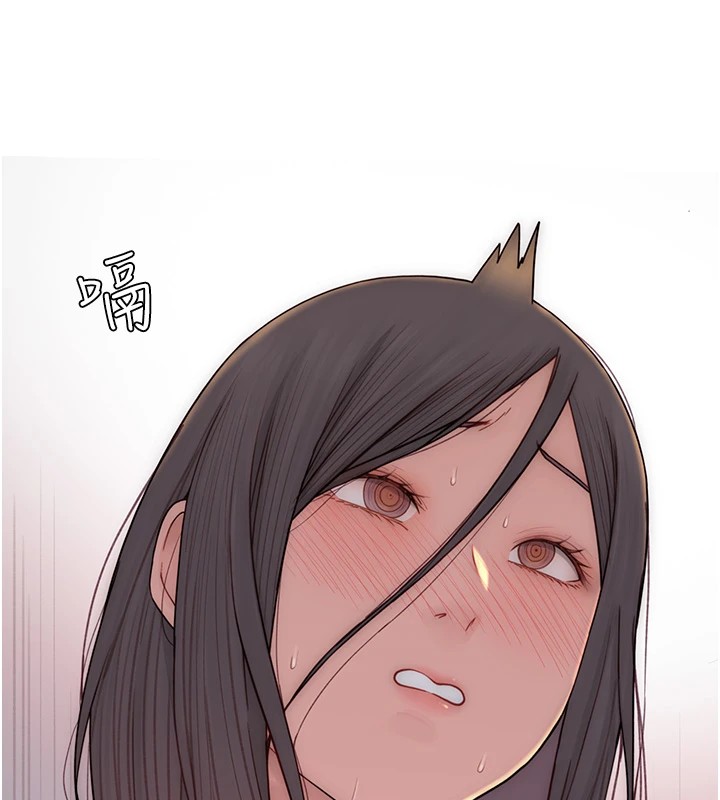 第83话-钢琴教师的意淫法 - 第43.jpg页