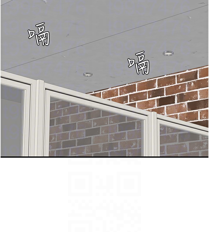 第83话-钢琴教师的意淫法 - 第46.jpg页