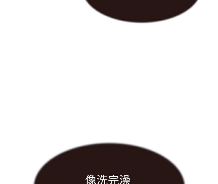 第83话-钢琴教师的意淫法 - 第102.jpg页