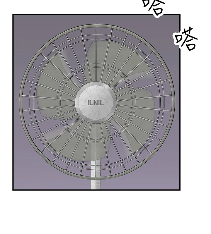 第83话-钢琴教师的意淫法 - 第116.jpg页