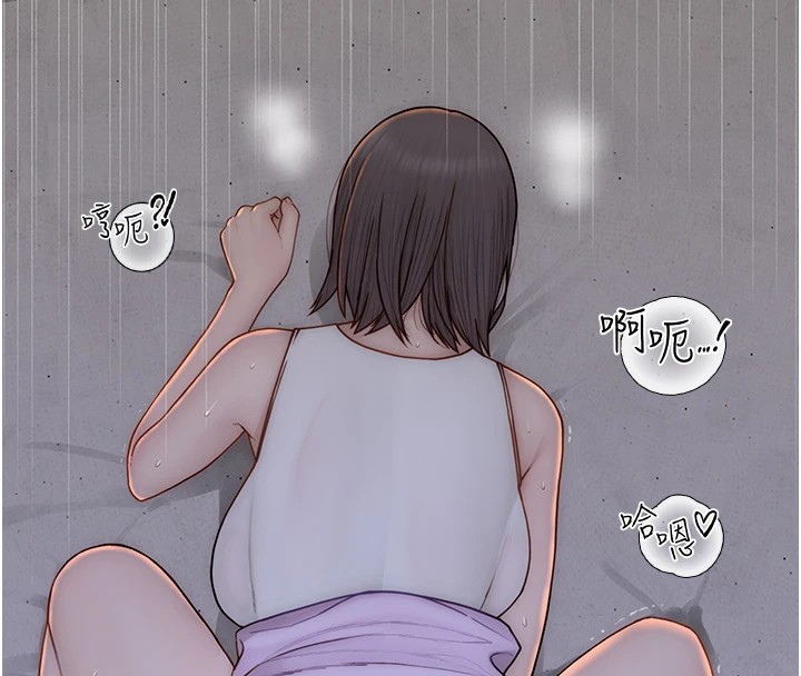 第83话-钢琴教师的意淫法 - 第118.jpg页