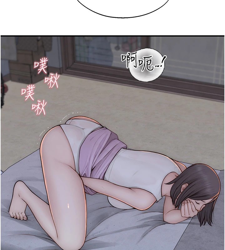 第83话-钢琴教师的意淫法 - 第127.jpg页